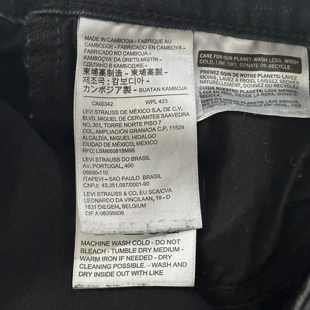 Levi's High Rise Skinny Jeans (25W) - Picture 7 of 7